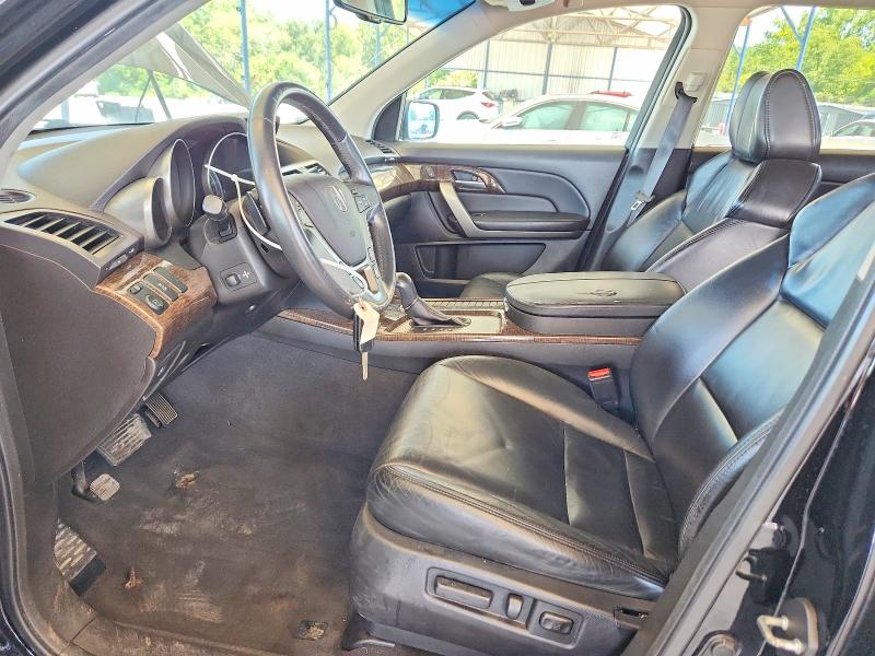 2012 Acura Mdx მანქანა იყიდება აუქციონზე, vin: 2HNYD2H33CH525775, აუქციონის ნომერი: 66354136