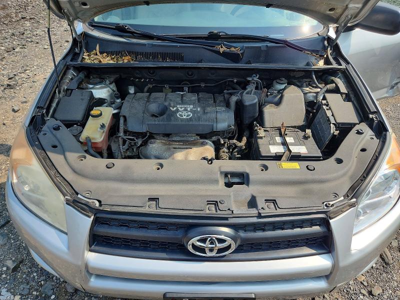 2010 Toyota Rav4 მანქანა იყიდება აუქციონზე, vin: 2T3JF4DV0AW071695, აუქციონის ნომერი: 63568306