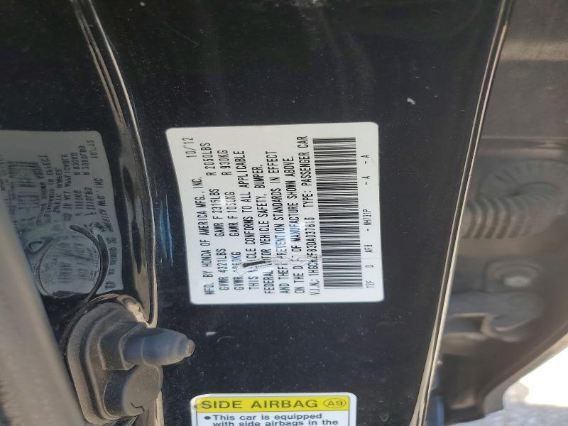 2013 Honda Accord მანქანა იყიდება აუქციონზე, vin: 1HGCR2F83DA037816, აუქციონის ნომერი: 64718996