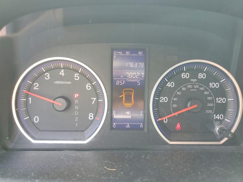 Продаж на аукціоні авто 2011 Honda Cr-v, vin: 5J6RE4H79BL035102, номер лоту: 64039426