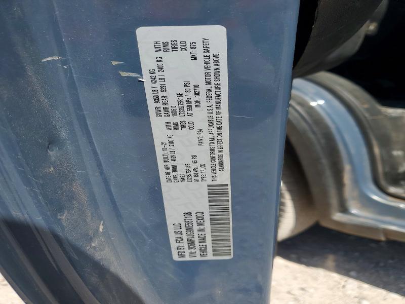 Продаж на аукціоні авто 2021 Ram Promaster 3500, vin: 3C6MRVJG9ME587108, номер лоту: 66018576
