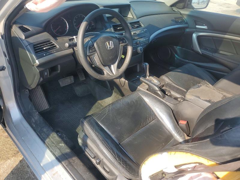 Aukcja sprzedaży 2012 Honda Accord, vin: 1HGCS1B89CA015984, numer aukcji: 64612566