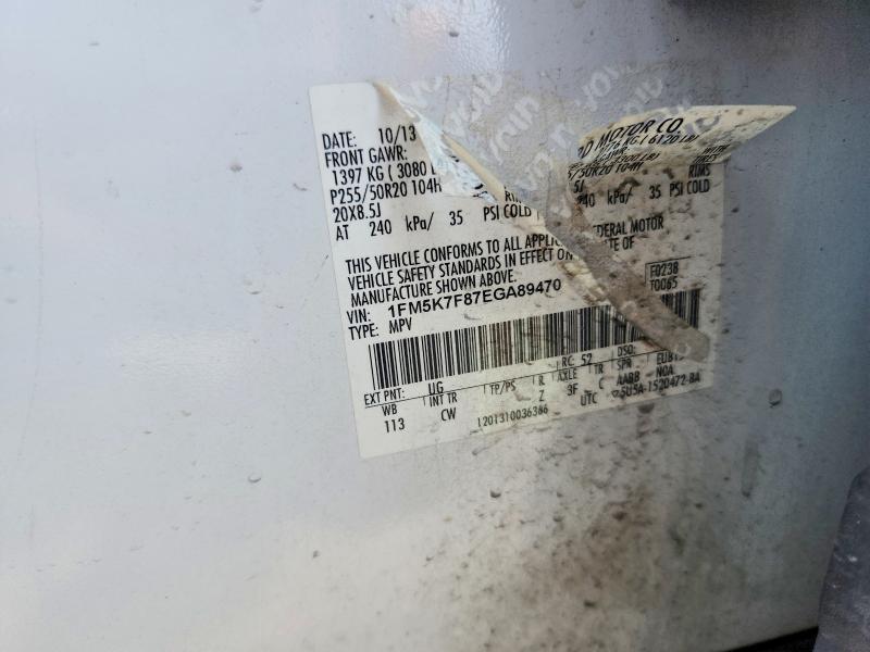 63969786 :رقم المزاد ، 1FM5K7F87EGA89470 vin ، 2014 Ford Explorer مزاد بيع