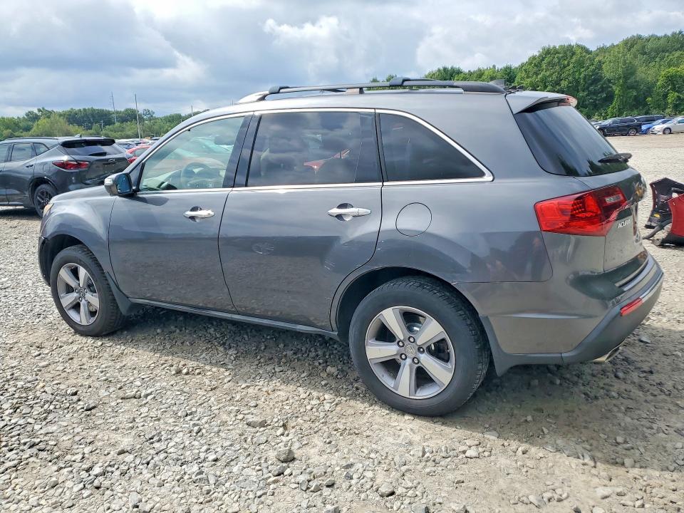 Aukcja sprzedaży 2012 Acura Mdx, vin: 2HNYD2H39CH510522, numer aukcji: 64948106