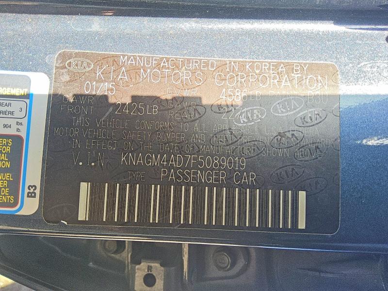 2015 Kia Optima მანქანა იყიდება აუქციონზე, vin: KNAGM4AD7F5089019, აუქციონის ნომერი: 65669236