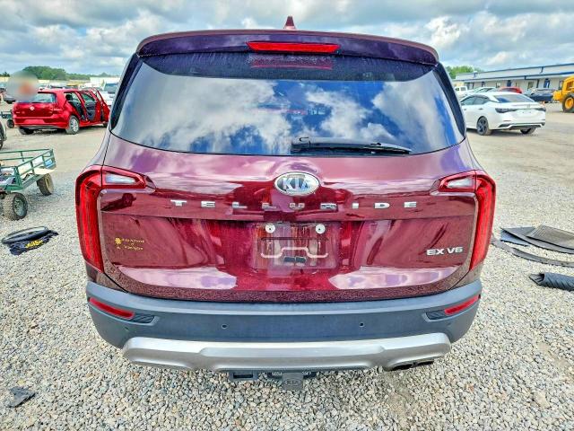 Aukcja sprzedaży 2020 Kia Telluride, vin: 5XYP34HC5LG087517, numer aukcji: 61688536