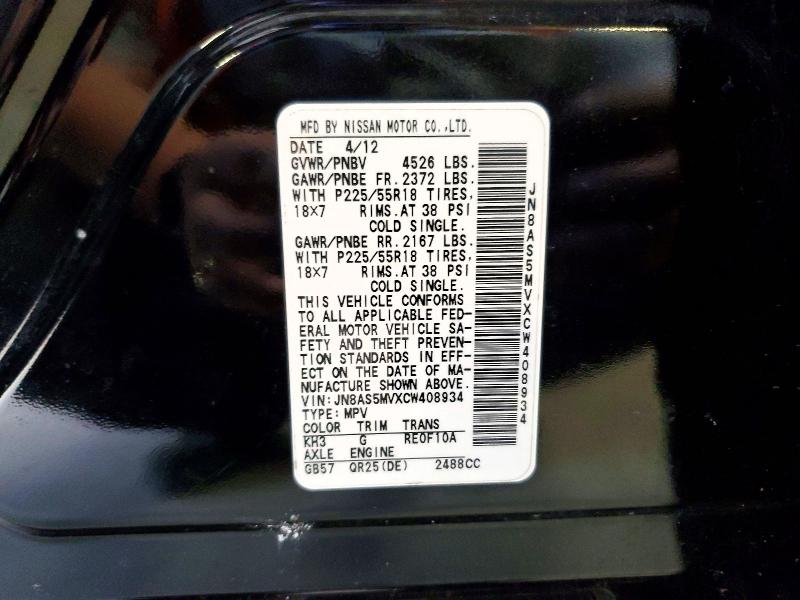Продажа на аукционе авто 2012 Nissan Rogue, vin: JN8AS5MVXCW408934, номер лота: 66424666