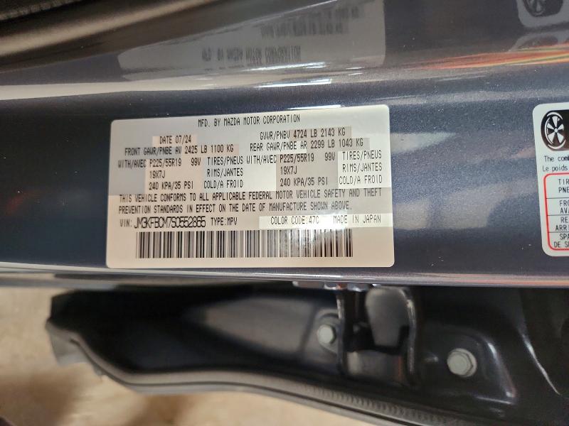 Aukcja sprzedaży 2025 Mazda Cx-5, vin: JM3KFBCM7S0552865, numer aukcji: 64255696