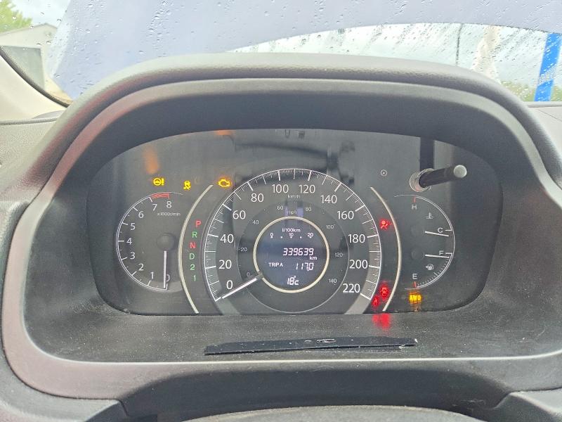 67020586 :رقم المزاد ، 2HKRM4H3XEH132890 vin ، 2014 Honda Cr-v مزاد بيع