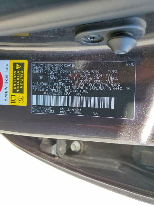Aukcja sprzedaży 2010 Lexus Rx, vin: JTJBC1BA3A2414453, numer aukcji: 65527466