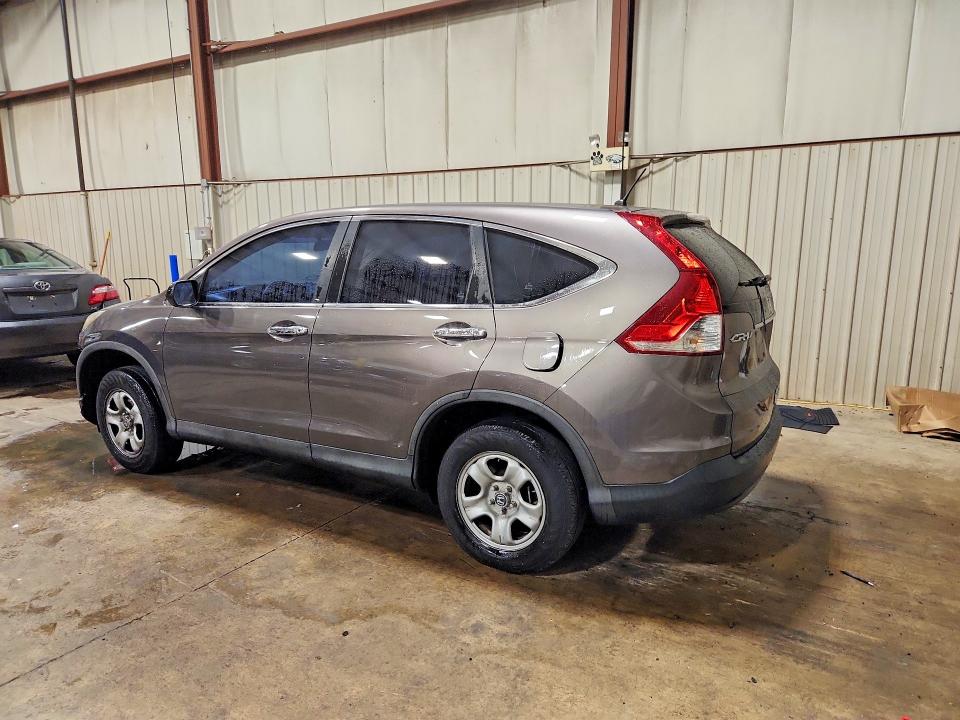 2013 Honda Cr-v მანქანა იყიდება აუქციონზე, vin: 5J6RM4H34DL007100, აუქციონის ნომერი: 64184816