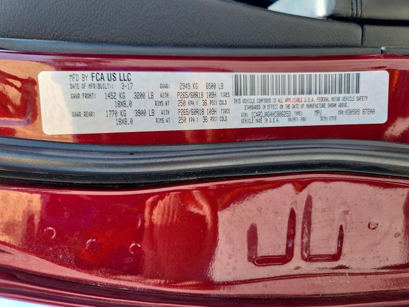 Продажа на аукционе авто 2017 Dodge Durango, vin: 1C4RDJAG4HC806253, номер лота: 64396806