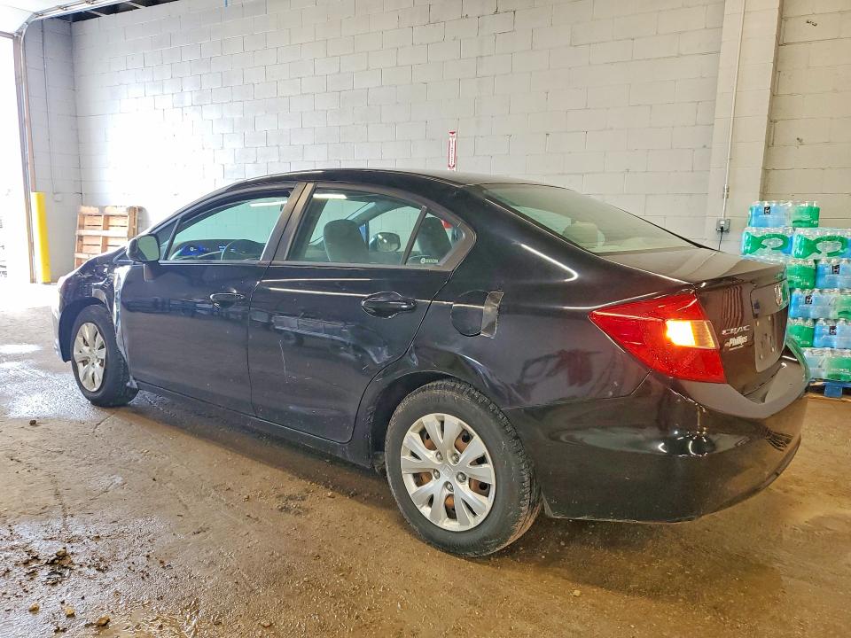Продажа на аукционе авто 2012 Honda Civic, vin: 19XFB2F57CE070870, номер лота: 65233706