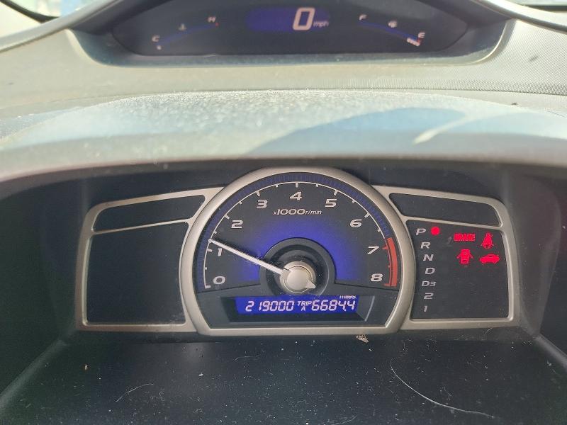 Aukcja sprzedaży 2007 Honda Civic, vin: 1HGFA16557L136148, numer aukcji: 66591136