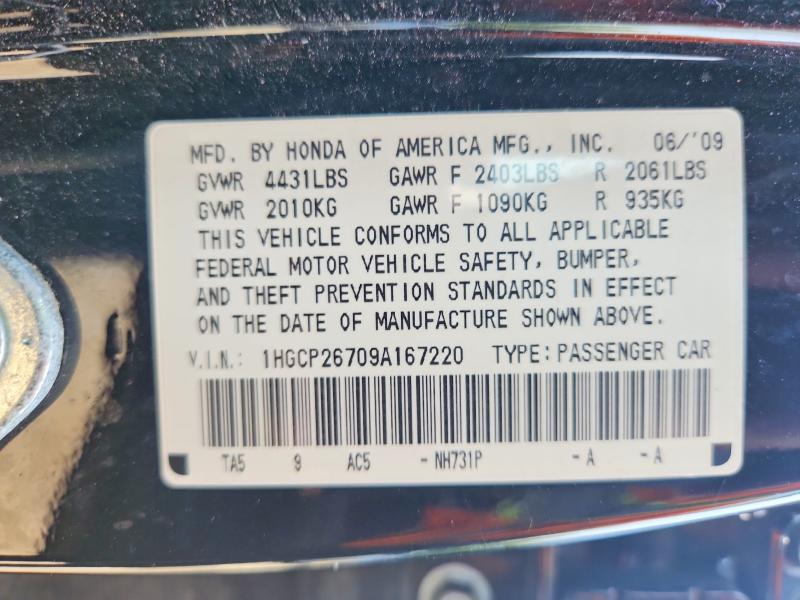 Продажа на аукционе авто 2009 Honda Accord, vin: 1HGCP26709A167220, номер лота: 65098146