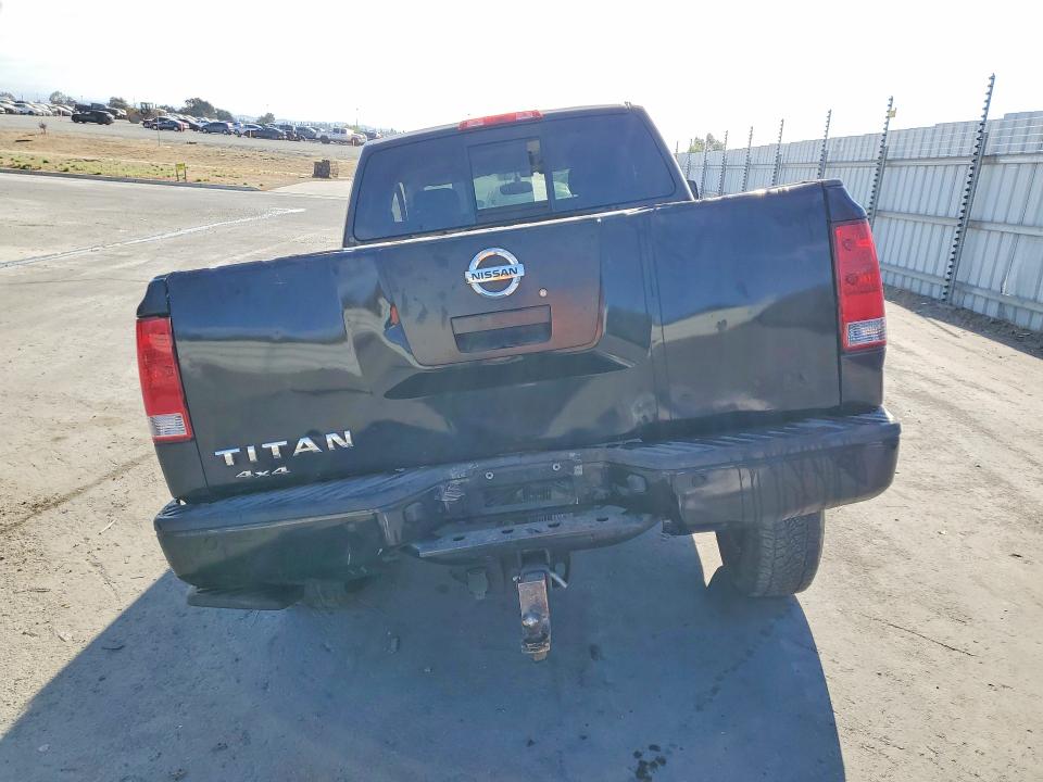2012 Nissan Titan მანქანა იყიდება აუქციონზე, vin: 1N6AA0CCXCN330420, აუქციონის ნომერი: 65657536