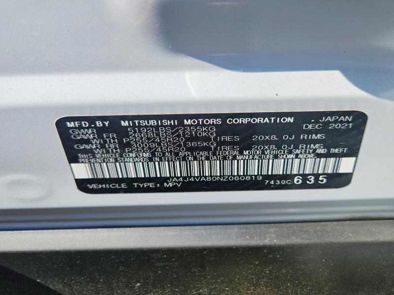 Продажа на аукционе авто 2022 Mitsubishi Outlander, vin: JA4J4VA80NZ060819, номер лота: 63915536