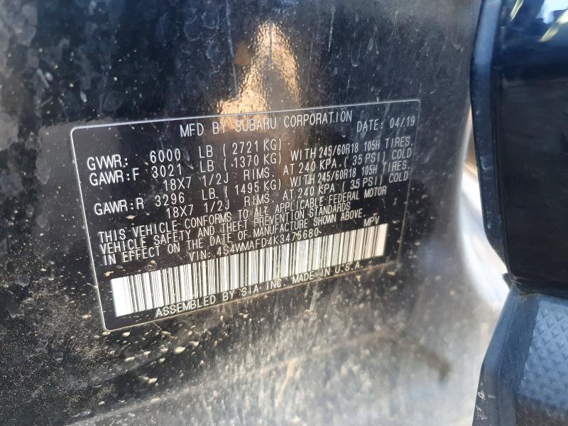 2019 Subaru Ascent მანქანა იყიდება აუქციონზე, vin: 4S4WMAFD4K3475680, აუქციონის ნომერი: 65848226