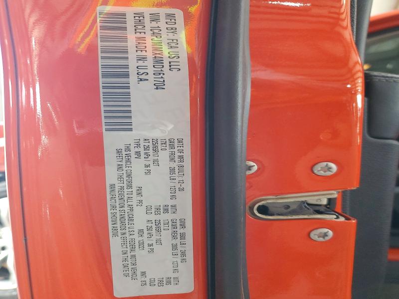 Продаж на аукціоні авто 2021 Jeep Cherokee, vin: 1C4PJMMX4MD161704, номер лоту: 66391166