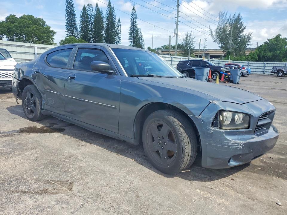 Продажа на аукционе авто 2007 Dodge Charger, vin: 2B3KA43R87H797001, номер лота: 63836666