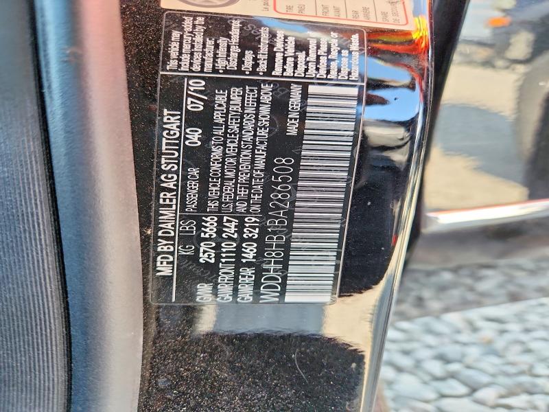 2011 Mercedes-benz E მანქანა იყიდება აუქციონზე, vin: WDDHH8HB1BA286508, აუქციონის ნომერი: 67339706