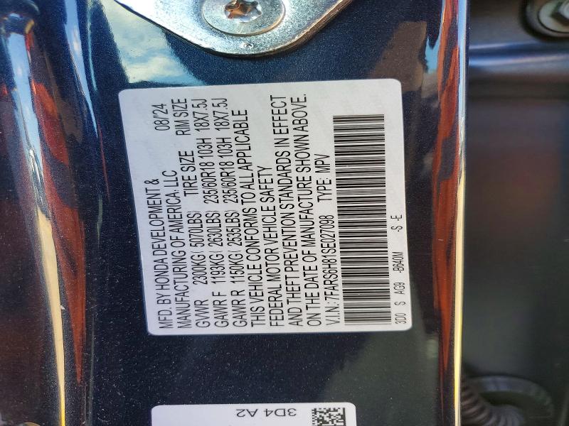 2025 Honda Cr-v მანქანა იყიდება აუქციონზე, vin: 7FARS6H81SE027098, აუქციონის ნომერი: 65499836