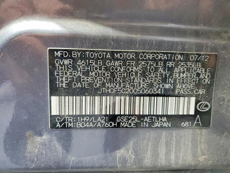 Aukcja sprzedaży 2012 Lexus Is, vin: JTHCF5C20C5060341, numer aukcji: 66311966