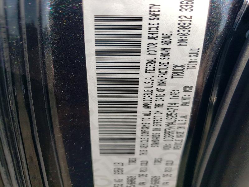 2018 Ram 1500 მანქანა იყიდება აუქციონზე, vin: 1C6RR7NM4JS254714, აუქციონის ნომერი: 66336376