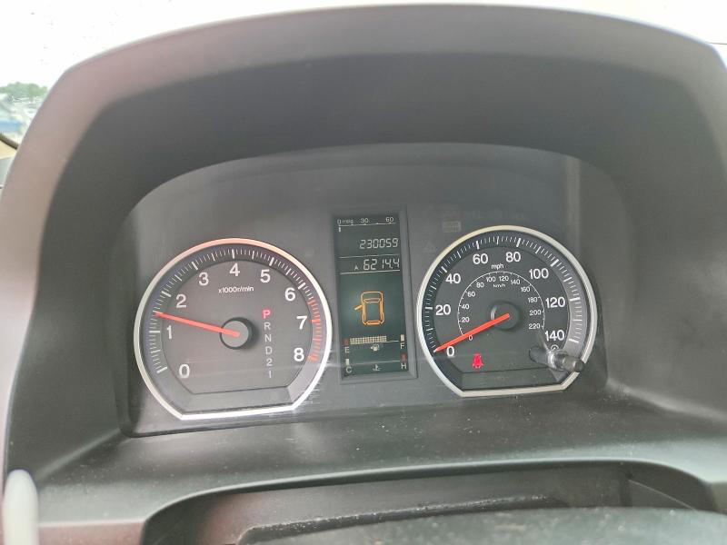Продаж на аукціоні авто 2007 Honda Cr-v, vin: JHLRE48367C025740, номер лоту: 65309536