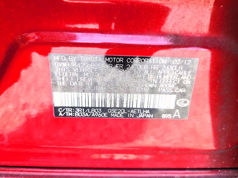 Aukcja sprzedaży 2012 Lexus Is 250, vin: JTHBF5C21C5171282, numer aukcji: 65150416