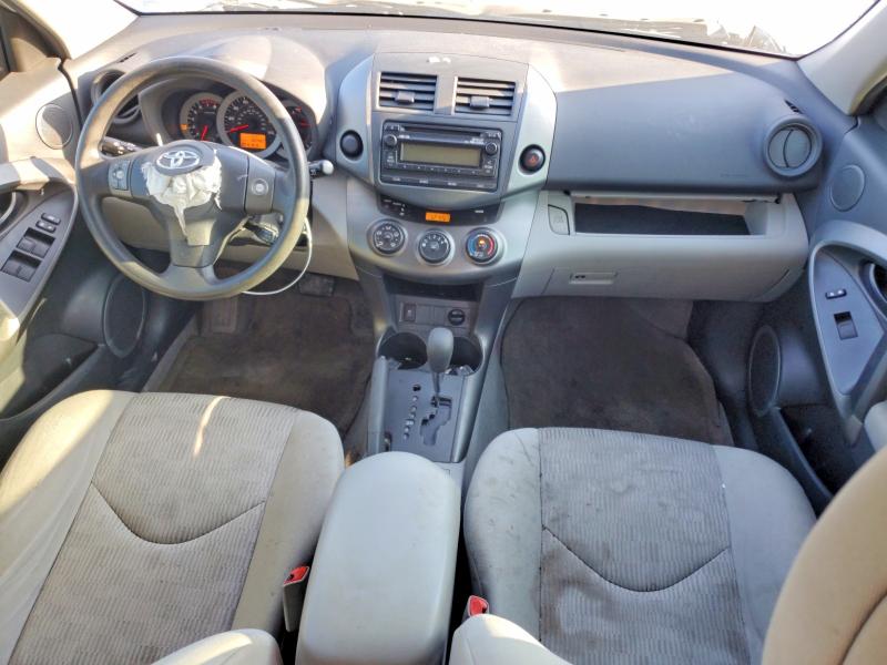Продажа на аукционе авто 2012 Toyota Rav4, vin: 2T3ZF4DV6CW116855, номер лота: 65092516