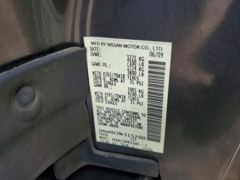 63865906 :رقم المزاد ، 1N6AA06C39N315200 vin ، 2009 Nissan Titan مزاد بيع
