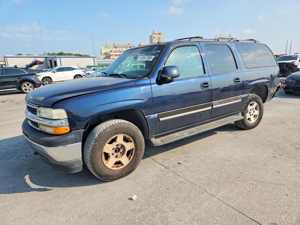 2006 Chevrolet Suburban მანქანა იყიდება აუქციონზე, vin: 3GNFK16Z66G244733, აუქციონის ნომერი: 61647306