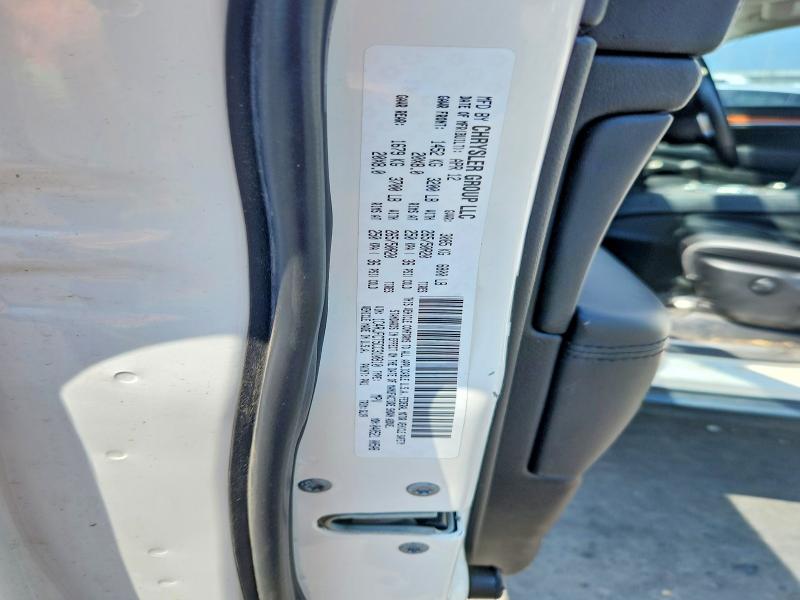 Продажа на аукционе авто 2012 Jeep Grand Cherokee, vin: 1C4RJFCT5CC310810, номер лота: 64998266