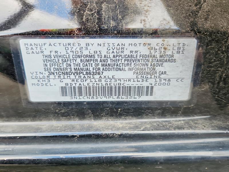 Продаж на аукціоні авто 2023 Nissan Versa, vin: 3N1CN8DV9PL863267, номер лоту: 64541386