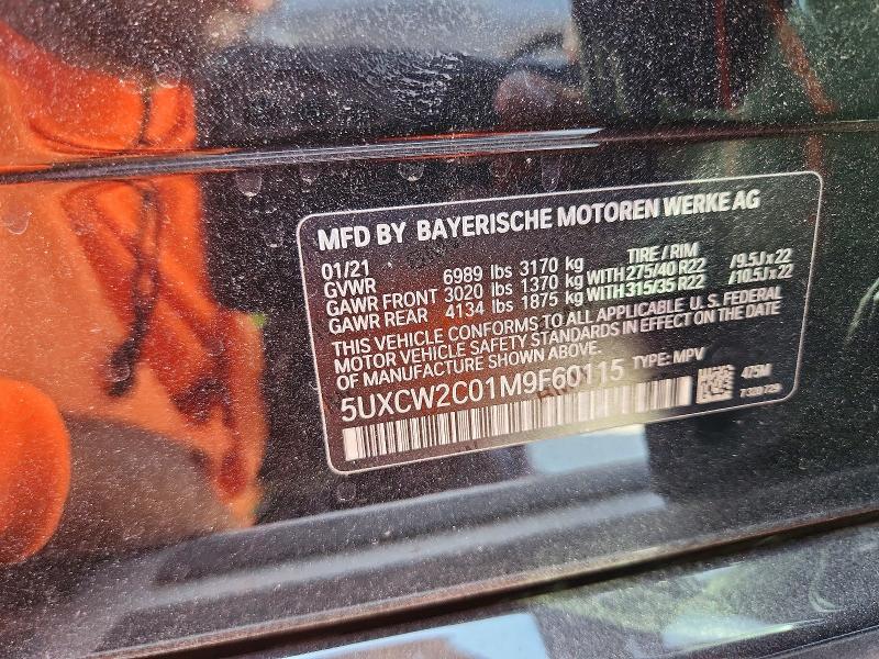 Aukcja sprzedaży 2021 Bmw X7, vin: 5UXCW2C01M9F60115, numer aukcji: 65693106