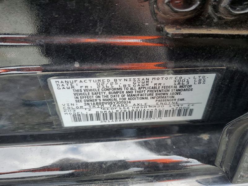 Продажа на аукционе авто 2025 Nissan Sentra, vin: 3N1AB8DV9SY300974, номер лота: 65692086