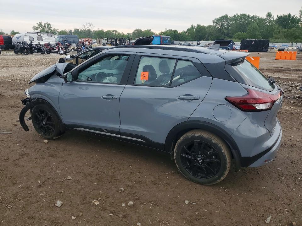 2024 Nissan Kicks მანქანა იყიდება აუქციონზე, vin: 3N1CP5DV2RL501079, აუქციონის ნომერი: 64448006