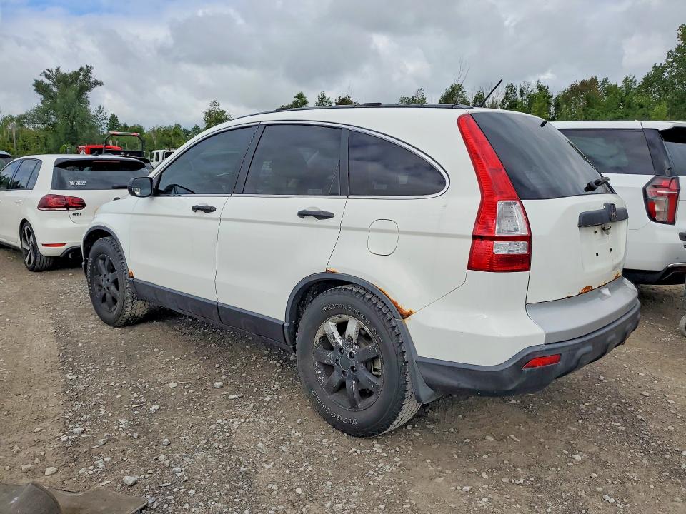 2007 Honda Cr-v მანქანა იყიდება აუქციონზე, vin: JHLRE48527C084625, აუქციონის ნომერი: 66370086