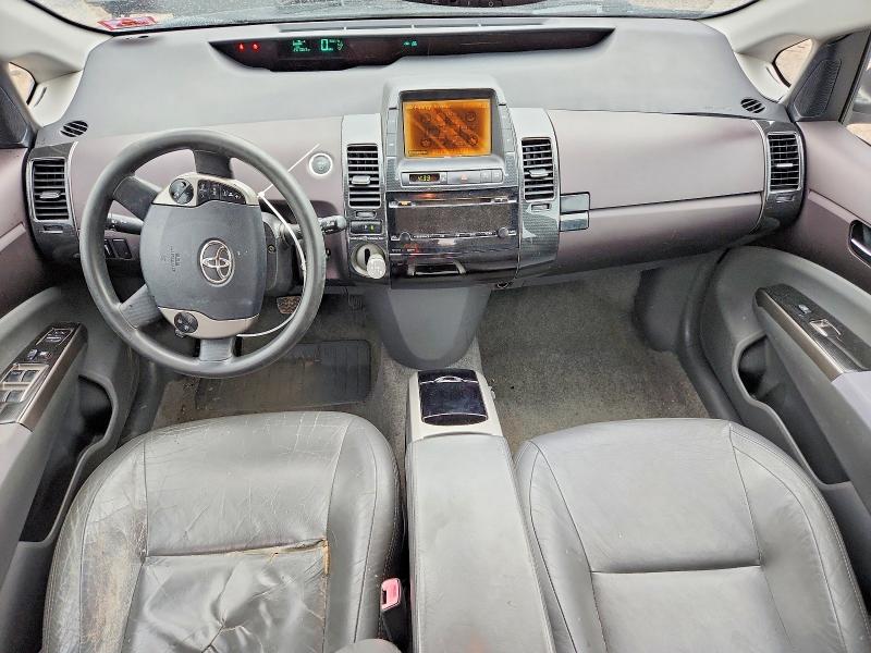 2005 Toyota Prius მანქანა იყიდება აუქციონზე, vin: JTDKB20U053125796, აუქციონის ნომერი: 64757466