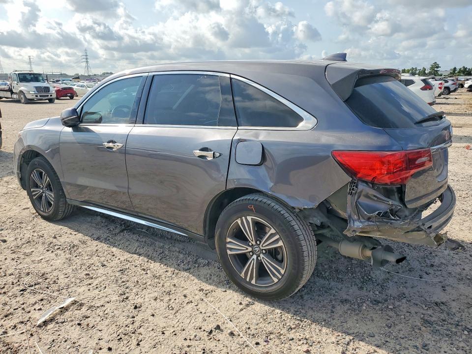Aukcja sprzedaży 2017 Acura Mdx, vin: 5FRYD3H38HB005160, numer aukcji: 64310566