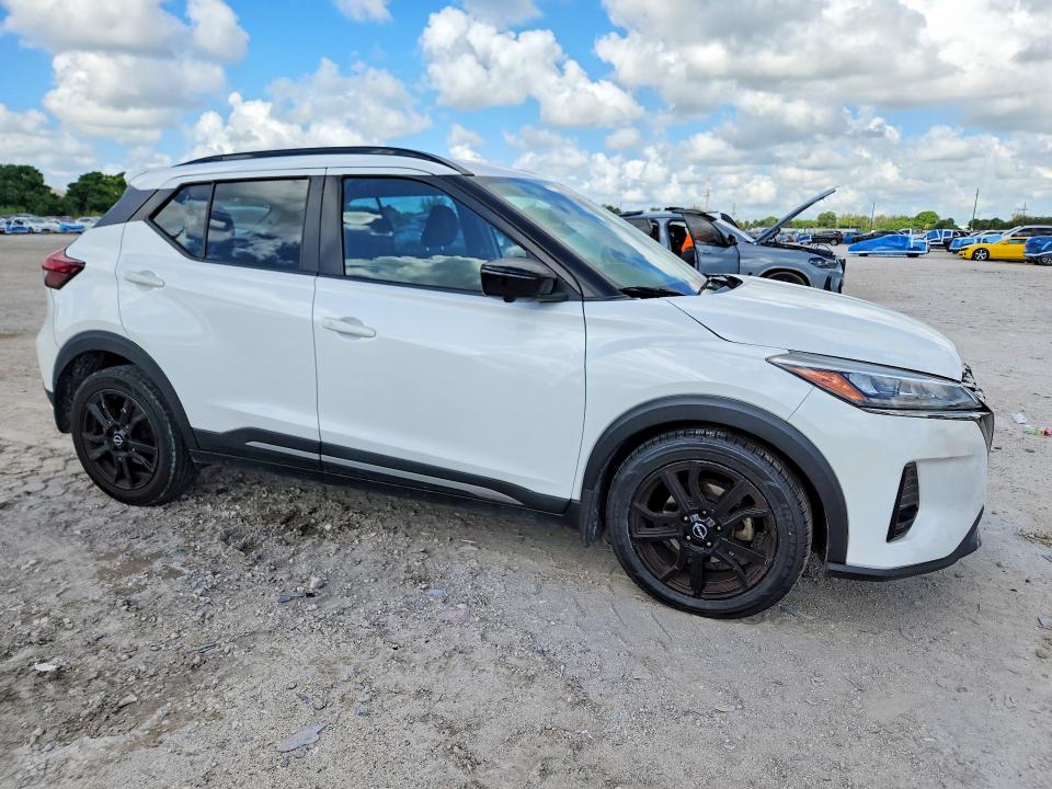 2022 Nissan Kicks მანქანა იყიდება აუქციონზე, vin: 3N1CP5DV2NL491583, აუქციონის ნომერი: 64782876