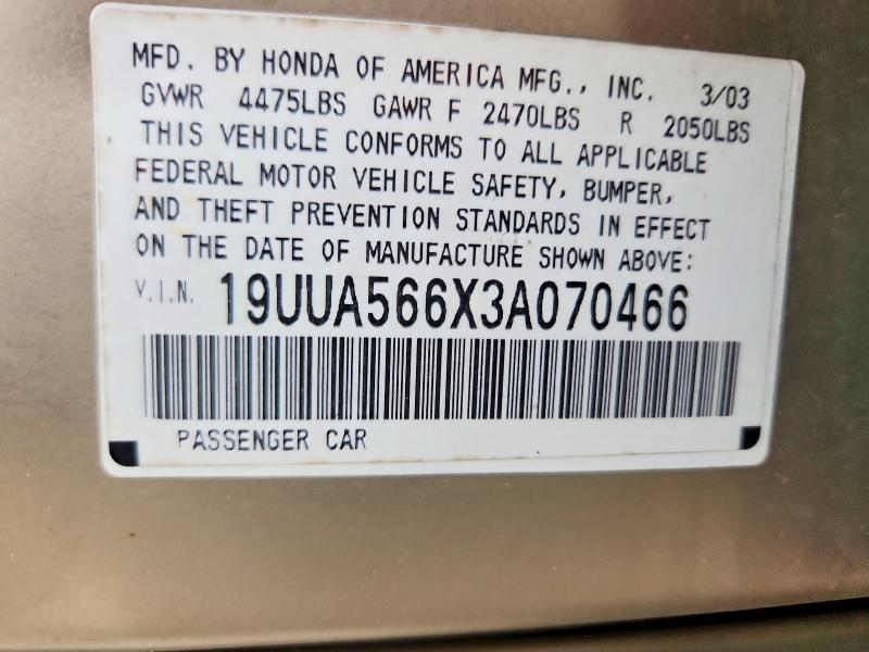 65534586 :رقم المزاد ، 19UUA566X3A070466 vin ، 2003 Acura 3.2tl مزاد بيع