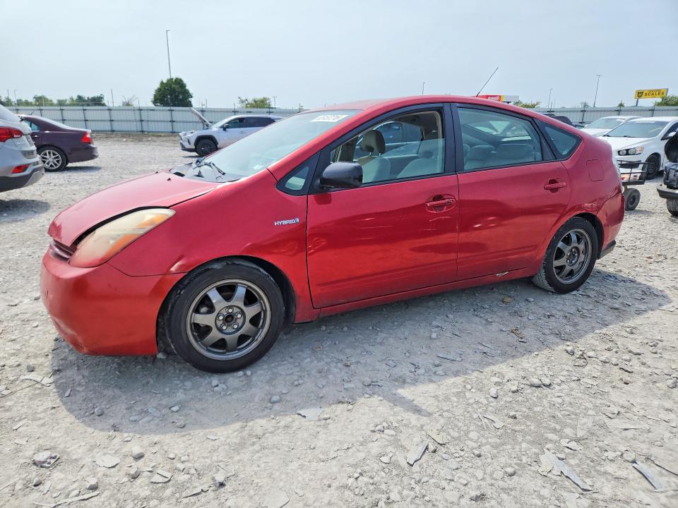 Aukcja sprzedaży 2009 Toyota Prius, vin: JTDKB20U397833572, numer aukcji: 65137216