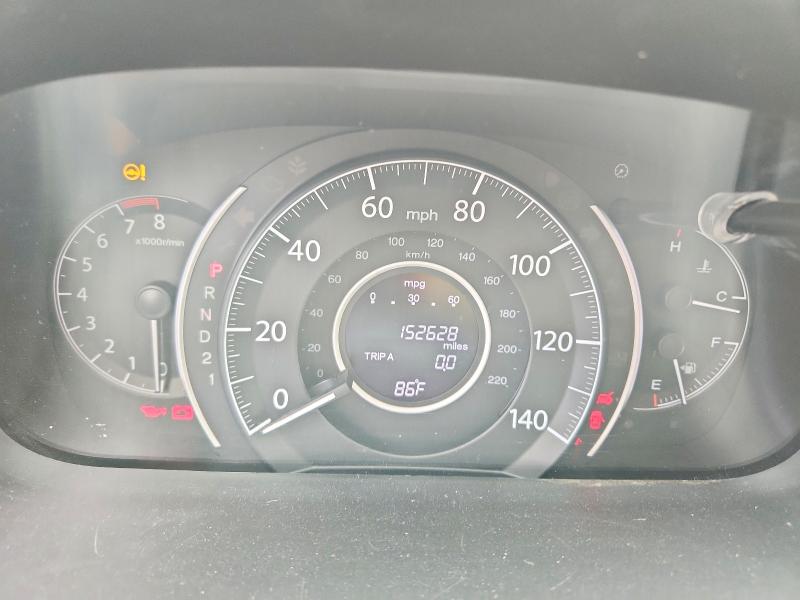 66383856 :رقم المزاد ، 2HKRM3H71EH548095 vin ، 2014 Honda Cr-v مزاد بيع