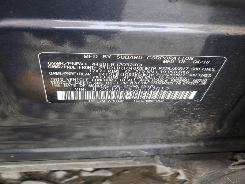 2018 Subaru Forester მანქანა იყიდება აუქციონზე, vin: JF2SJAECXJH572812, აუქციონის ნომერი: 63763736