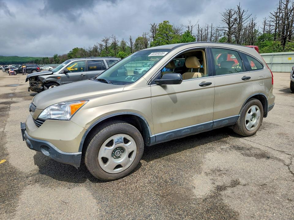 Продаж на аукціоні авто 2007 Honda Cr-v, vin: JHLRE48367C025740, номер лоту: 65309536