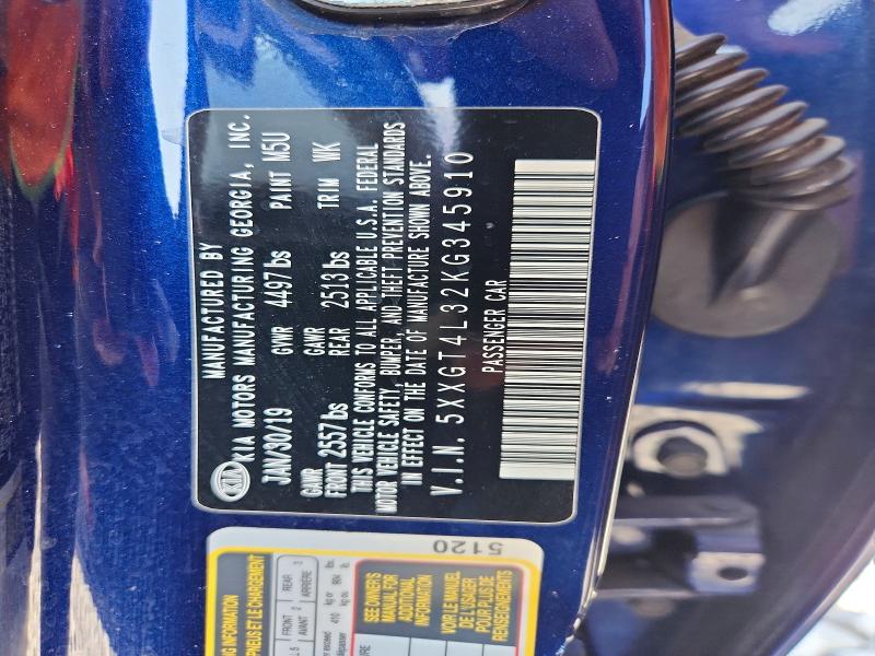 2019 Kia Optima მანქანა იყიდება აუქციონზე, vin: 5XXGT4L32KG345910, აუქციონის ნომერი: 65583026