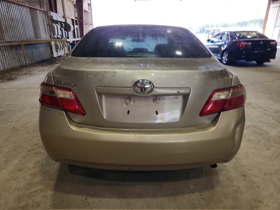 Продажа на аукционе авто 2008 Toyota Camry, vin: 4T1BE46KX8U228405, номер лота: 65463106