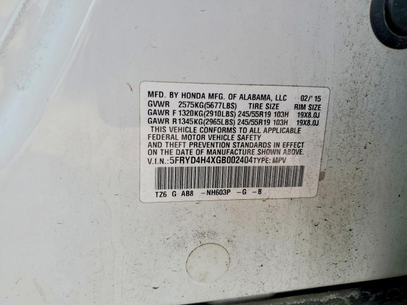 66303966 :رقم المزاد ، 5FRYD4H4XGB002404 vin ، 2016 Acura Mdx مزاد بيع